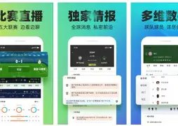 德国科研团,队突破数十,年化学难题,开云体育官网,开云体育App,开云赛事直播,开云体育代理,开云体育平台