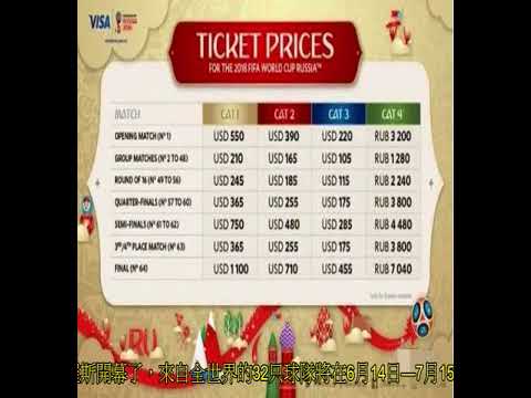 凱爾特足球,會簡介,开云体育,开云体育官网,开云体育App,开云赛事直播,开云体育代理,开云体育平台