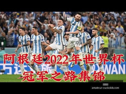 布萊格曼首,場出賽現場,記錄,开云体育官网,开云体育App,开云赛事直播,开云体育代理,开云体育平台