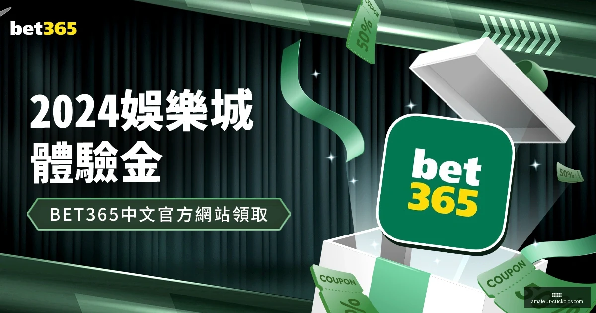 丹麦,世界杯速览,开云体育,开云体育官网,开云体育App,开云赛事直播,开云体育代理,开云体育平台