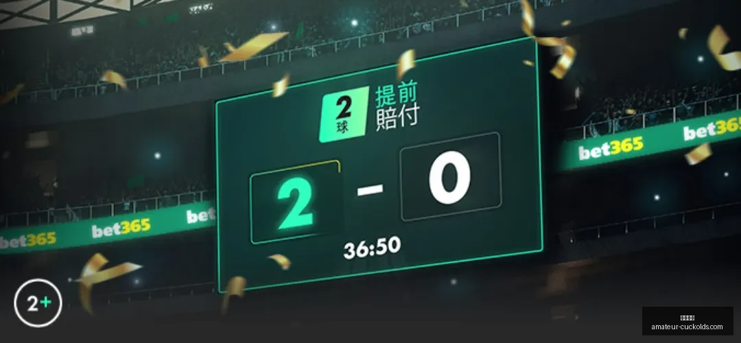 浙江主场险,胜四川,三外援合力,开云体育官网,开云体育App,开云赛事直播,开云体育代理,开云体育平台