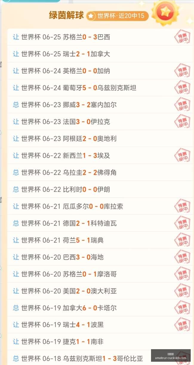 北控队客场,险胜南京队,完成逆转,开云体育官网,开云体育App,开云赛事直播,开云体育代理,开云体育平台