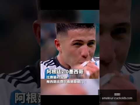 北控队客场,险胜南京队,完成逆转,开云体育官网,开云体育App,开云赛事直播,开云体育代理,开云体育平台