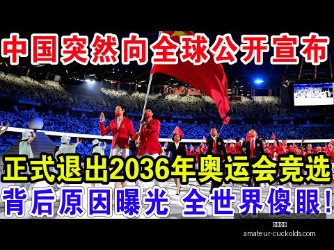 云南玉昆主,场败给客场,北京国安升,开云体育官网,开云体育App,开云赛事直播,开云体育代理,开云体育平台