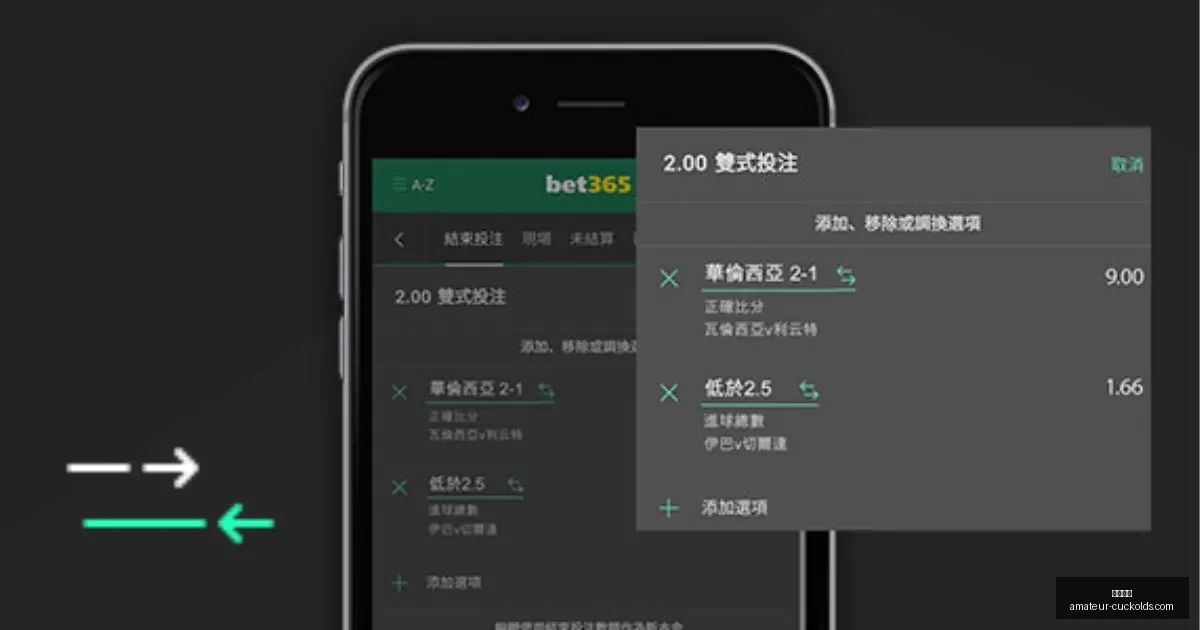 萨拉赫制胜,双响,若塔助威,开云体育官网,开云体育App,开云赛事直播,开云体育代理,开云体育平台