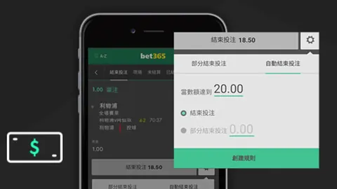 “2025德国斯诺克大师赛：张安达和周跃龙联袂闯入下一阶段”