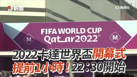 挪威欧洲杯晋级开云体育代理：附加赛独木桥，成功与否看对手脸色