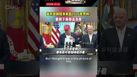 丹麦2025世界杯速览