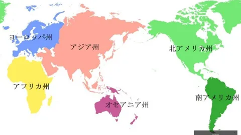 欧国联决赛次回合，开云体育平台，西班牙对荷兰，蒂尔潘将担任裁判