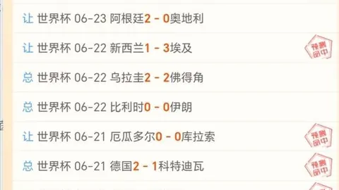 北控队客场险胜南京队，以107-103完成逆转