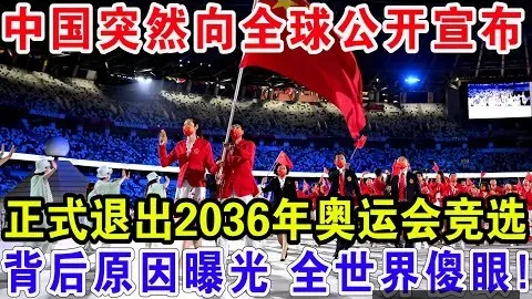 云南玉昆主场败给客场北京国安升班马
