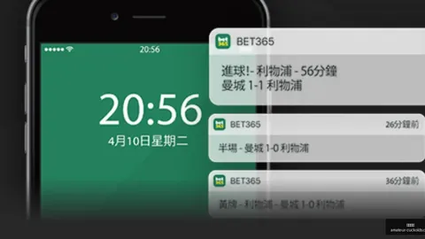 开云体育，开云体育App， 094458 3